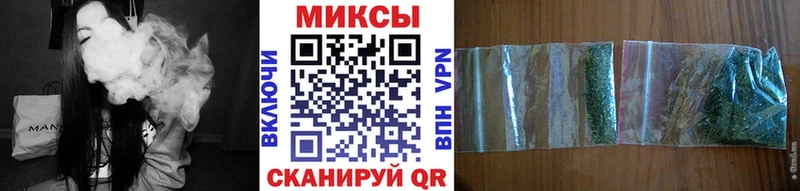 Бутират жидкий экстази продажа наркотиков Дагестанские Огни