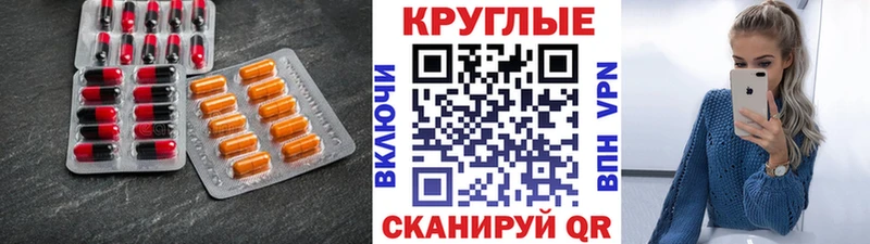 кракен ТОР  Дагестанские Огни  Ecstasy DUBAI 