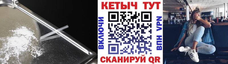 Кетамин ketamine  где можно купить   Дагестанские Огни 