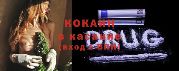наркотики Белоозёрский