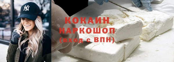 скорость mdpv Инсар