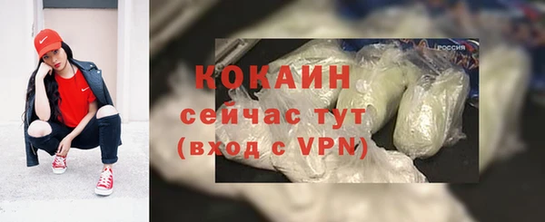 наркотики Белоозёрский