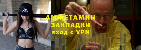 наркотики Белоозёрский