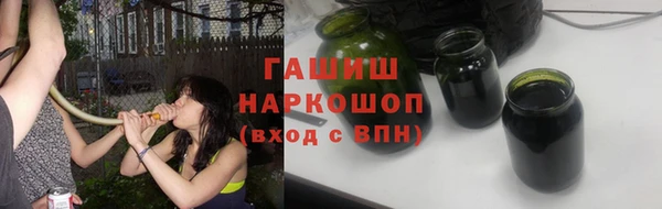 прущая мука Белокуриха