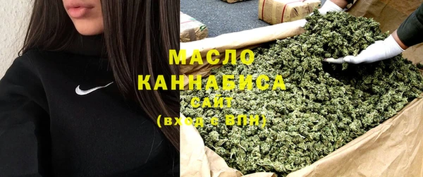 наркотики Белоозёрский
