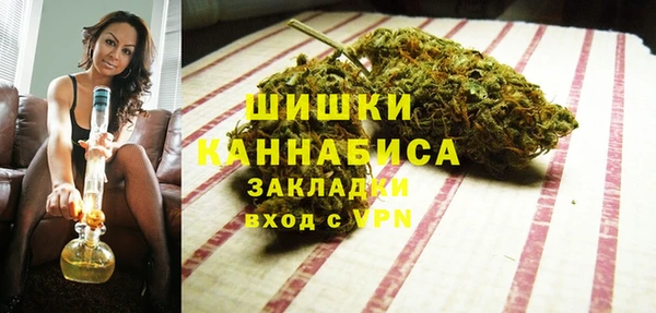 наркотики Белоозёрский