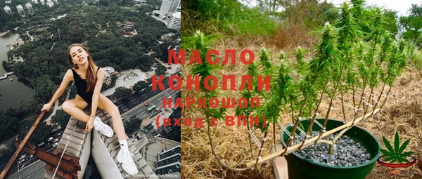 наркотики Белоозёрский
