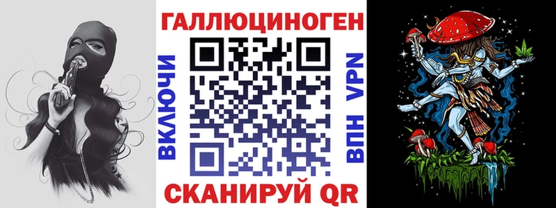 Псилоцибиновые грибы мухоморы  Дагестанские Огни 